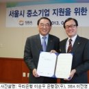 우리누리통상 이미지