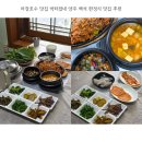 박터졌네