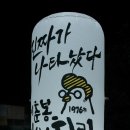 북항장 이미지