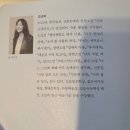 첫 여름 완주 후기 윌라 오디오북까지 듣게 만든 힐링 소설