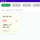 고은목장 이미지