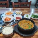 별난추어탕 이미지