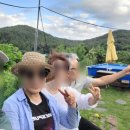 산뜨락펜션