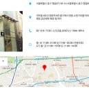 갈라프리스비 티스토리