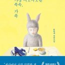 스밈트임 이미지