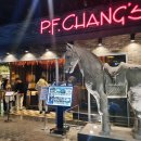 한끼로 좋은 아시안풍 요리 | 대구 신세계백화점 8층 맛집 피에프창 제대로 한 끼 즐기기