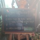 해변의 터마루 이미지