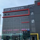 육월염소구이.생선구이