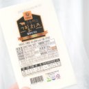 부연목장 이미지