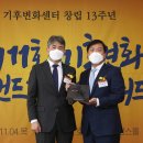 리더스이노베이션