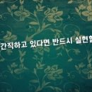 오르비스펜션 이미지