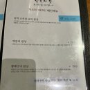 남도의 뜰 이미지