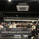 빅토리짐 이미지