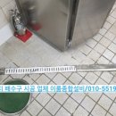 옥종초등학교 급식소 이미지