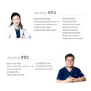 연세슬림라인의원