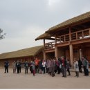 76-2019.11.27. 고령 고분 숲과문화 산행일지- 지산 / 박용구 교수님 이미지