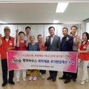 주공경로당 이미지