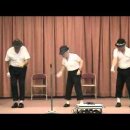 버스킹 05 | 세 명의 노인 '빌리 진(Billie Jean)'을 추다~ 이미지