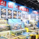 가락시장역6번출입구 이미지