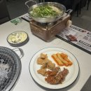 육미제당 인천주안점 이미지