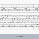 “월담소녀” MIDI 커버 이미지