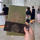 JOY빌딩 이미지