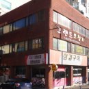 제주그랜드보청기 이미지