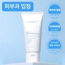 세라약국 네이버블로그