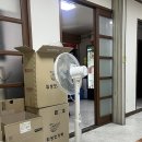 대홍화루 이미지