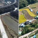 동부순환도로 이미지