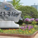 비비큐수원매탄 이미지
