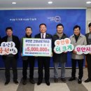 우성정공㈜ 이미지