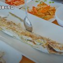 제주성산해마루&쌈총사횟집 | 제주 성산 해마루&amp;쌈총사횟집 추천 / 제주 제육볶음