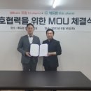 지원메디칼약국 이미지