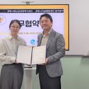 광명시청소년상담복지센터 이미지