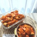 맛있는 전라도김치 가온누리김치 깍두기 주문후기