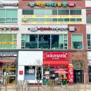 현밥상 이미지