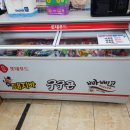 창성마트 - 수성구 지범로 190 | 창성마트