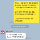 예미정식당 | [공지] 안동 예미정 돌잔치 후기 (내돈내산)