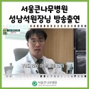경화상회 이미지