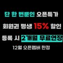 복싱스테이 네이버블로그