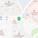 조례주공공인중개사사무소 이미지