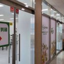 모락모락한식뷔페 이미지