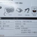 (주)원삼메디 이미지