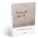 정기획 - 동대문구 안암로 66 | 정기획