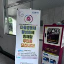 마을지기 | 화성시 마을공동체 멘토링 후기 음악으로 연결된 특별한 공동체