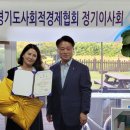 주식회사 꿈꾸는사람들 이미지