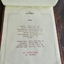 르플로(Le flot)