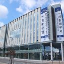 보람동_세종교육청 이미지
