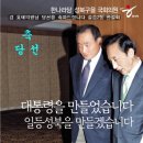 효재의원 이미지